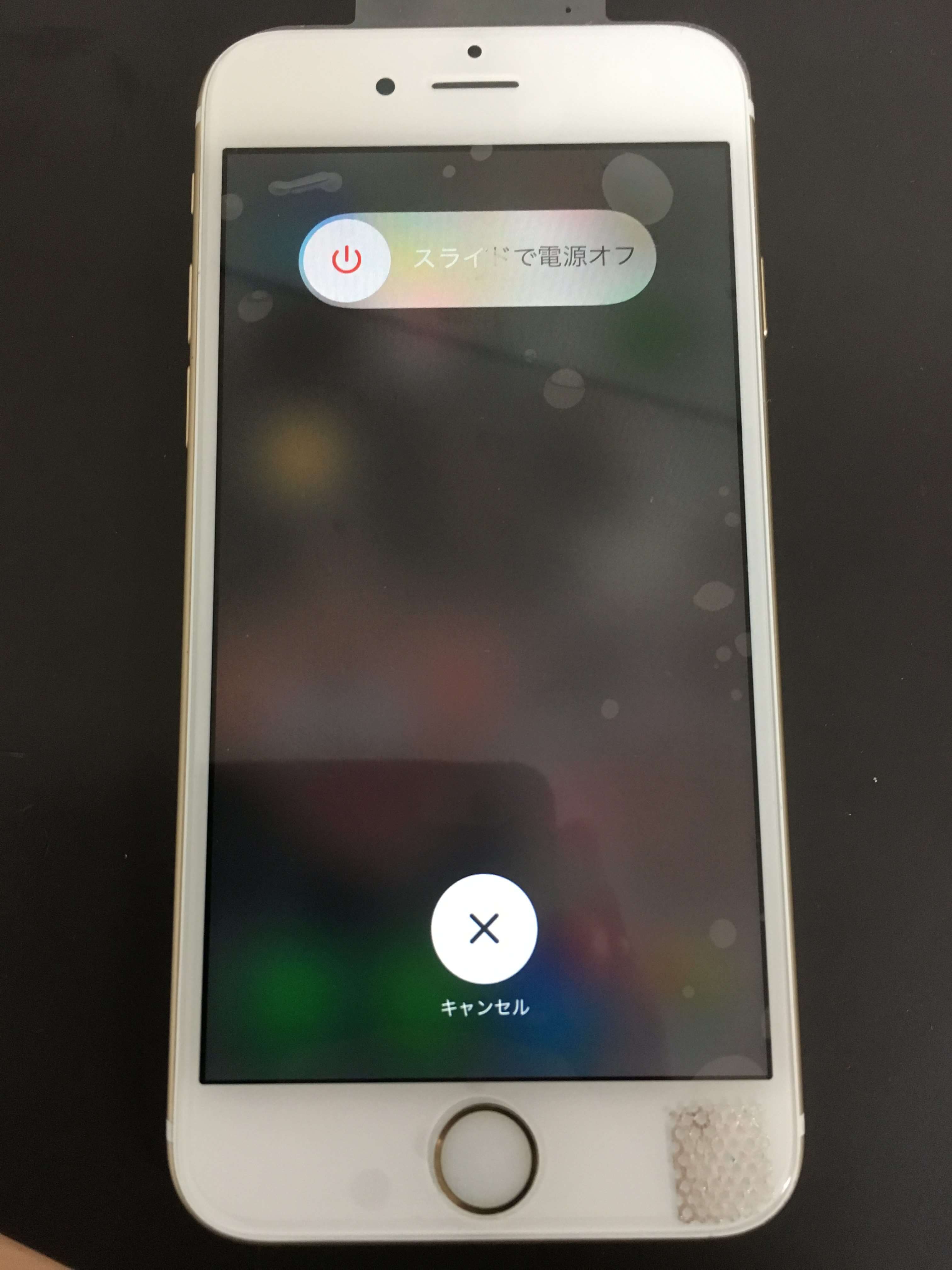 修理後：iPhone6sの液晶画面交換修理
