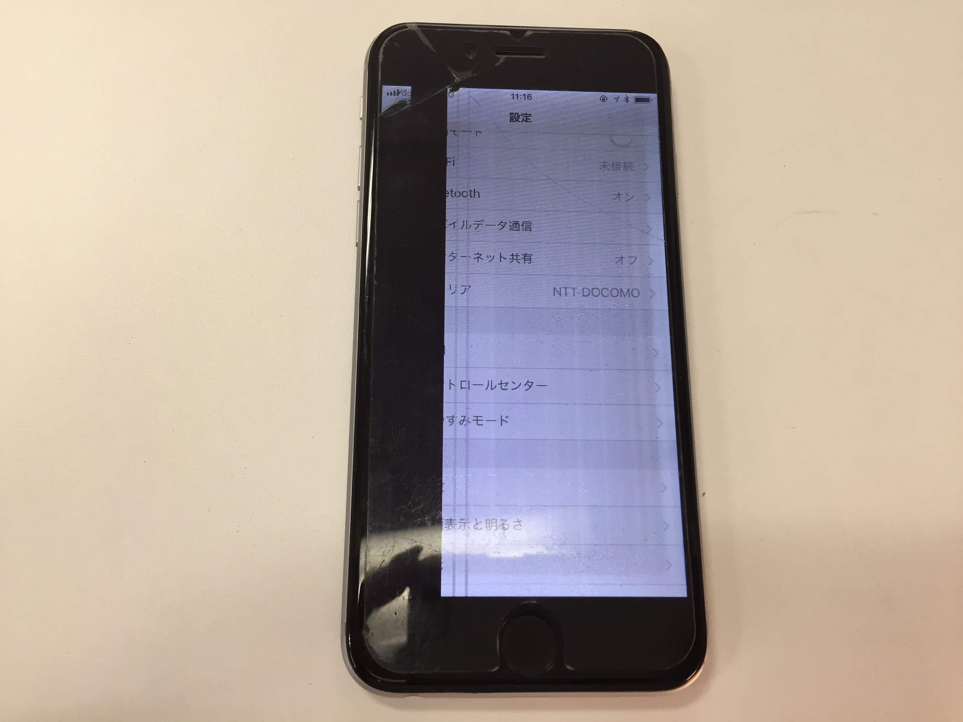 修理前：iphone6の画面交換修理行いました！