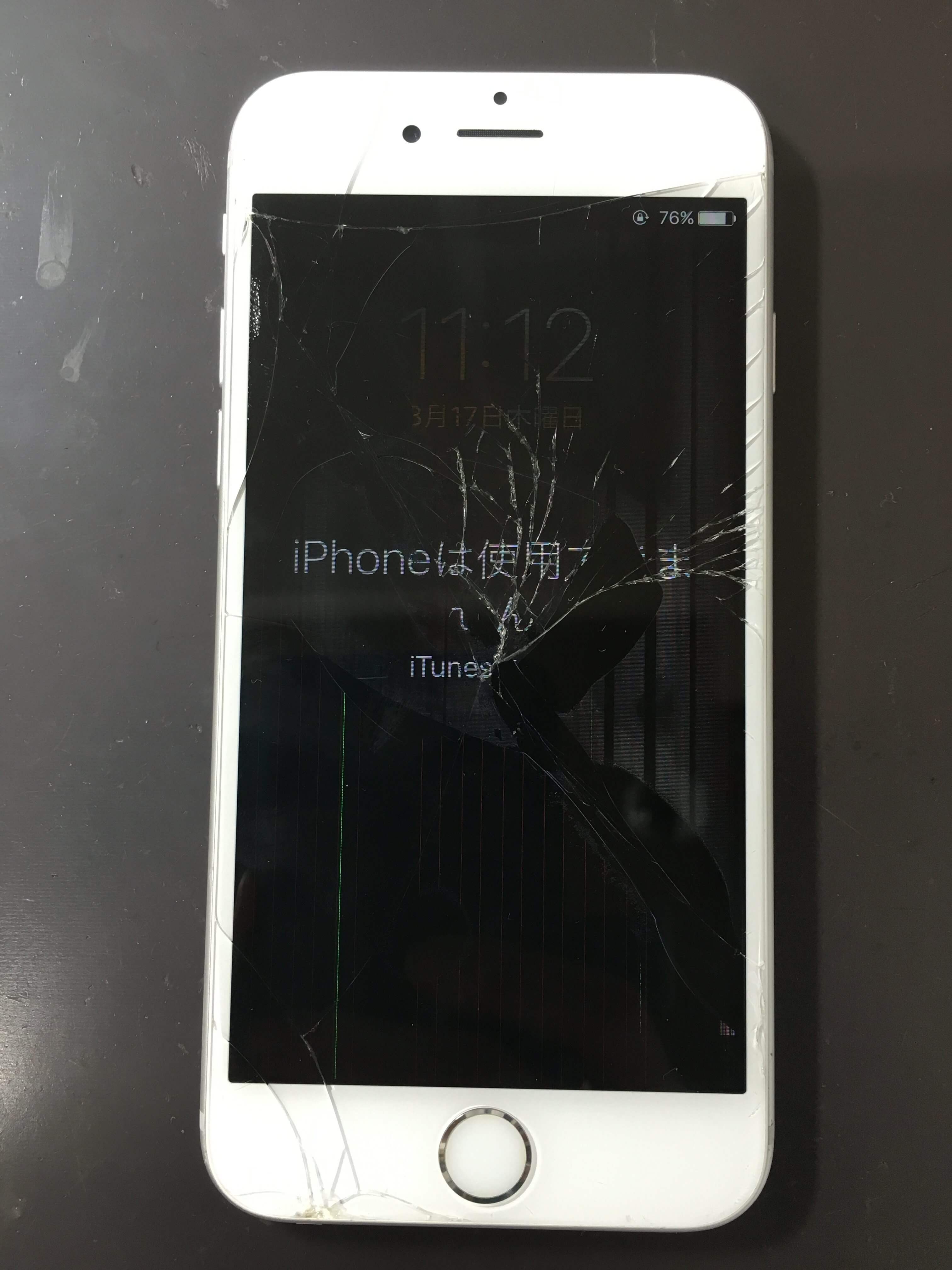 修理前：iPhone6のガラス液晶交換
