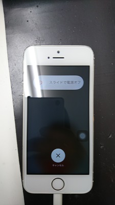 修理後：iphone5sのガラス液晶交換