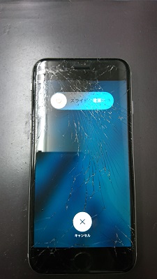 修理前：iphone6sのガラス＋液晶交換