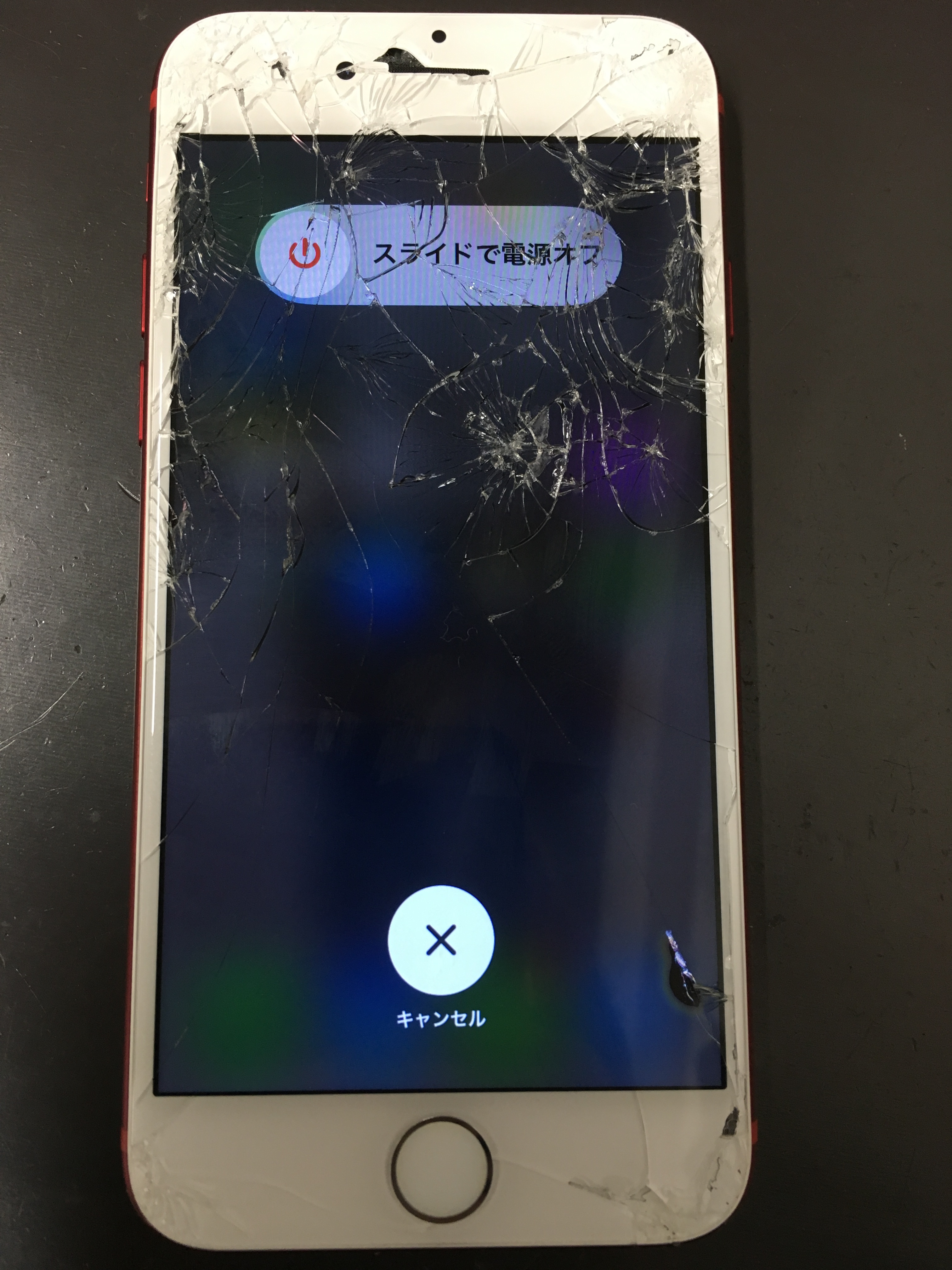 修理前：iPhone7のガラス＋液晶交換修理