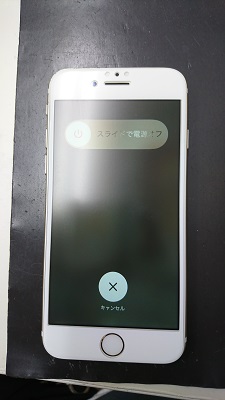 修理後：iphone7のガラス割れの画面交換をいたしました