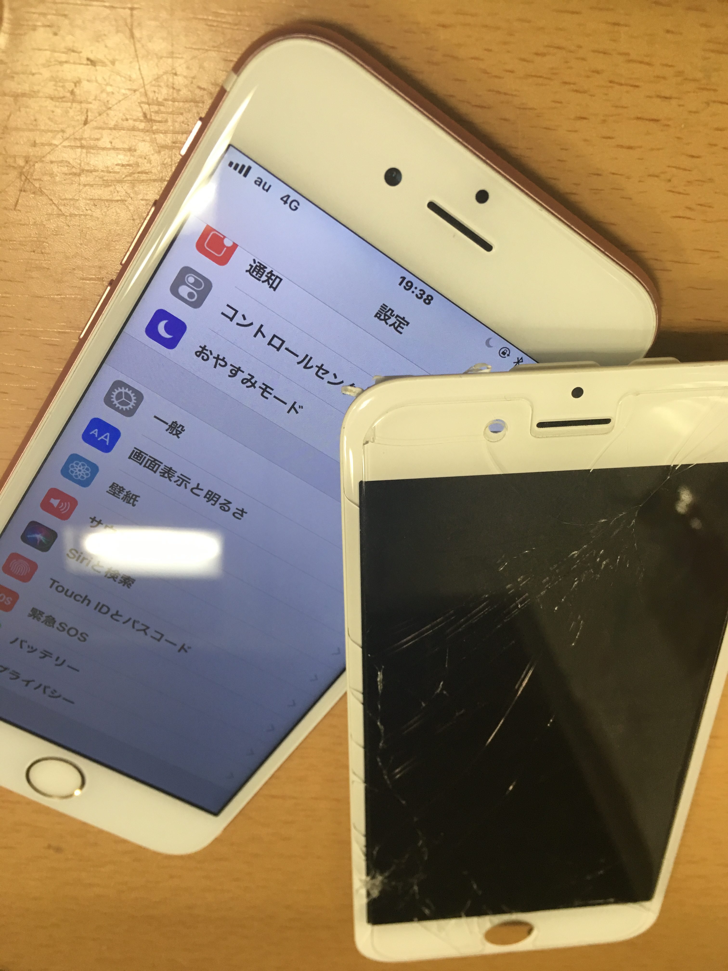 修理後：iPhone６Sの液晶不良も30分で改善！