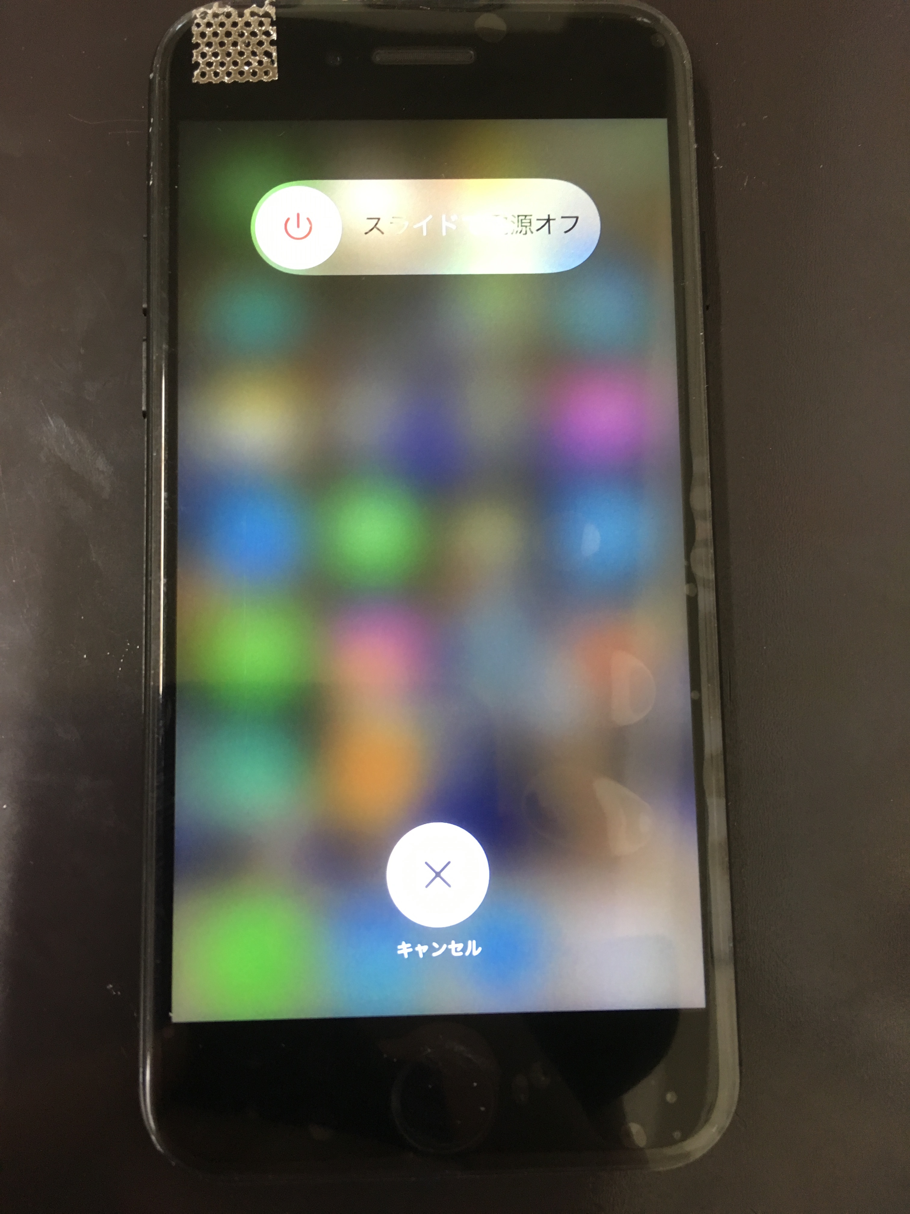 修理後：iphone7の画面割れも、約３０分で交換修理可能です！