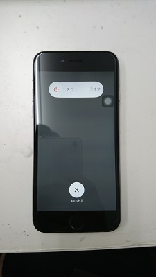 修理後：iphone6のガラスに縦にヒビが入りヒビの部分の液晶がダメになった