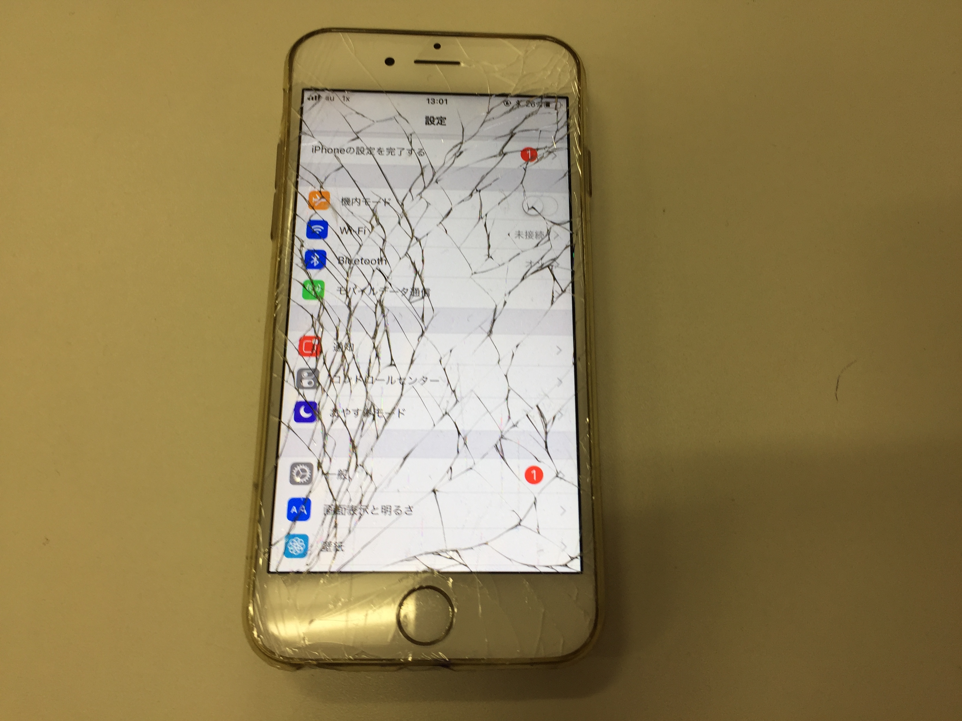 修理前：画面がバキバキのiPhone6も修理します！