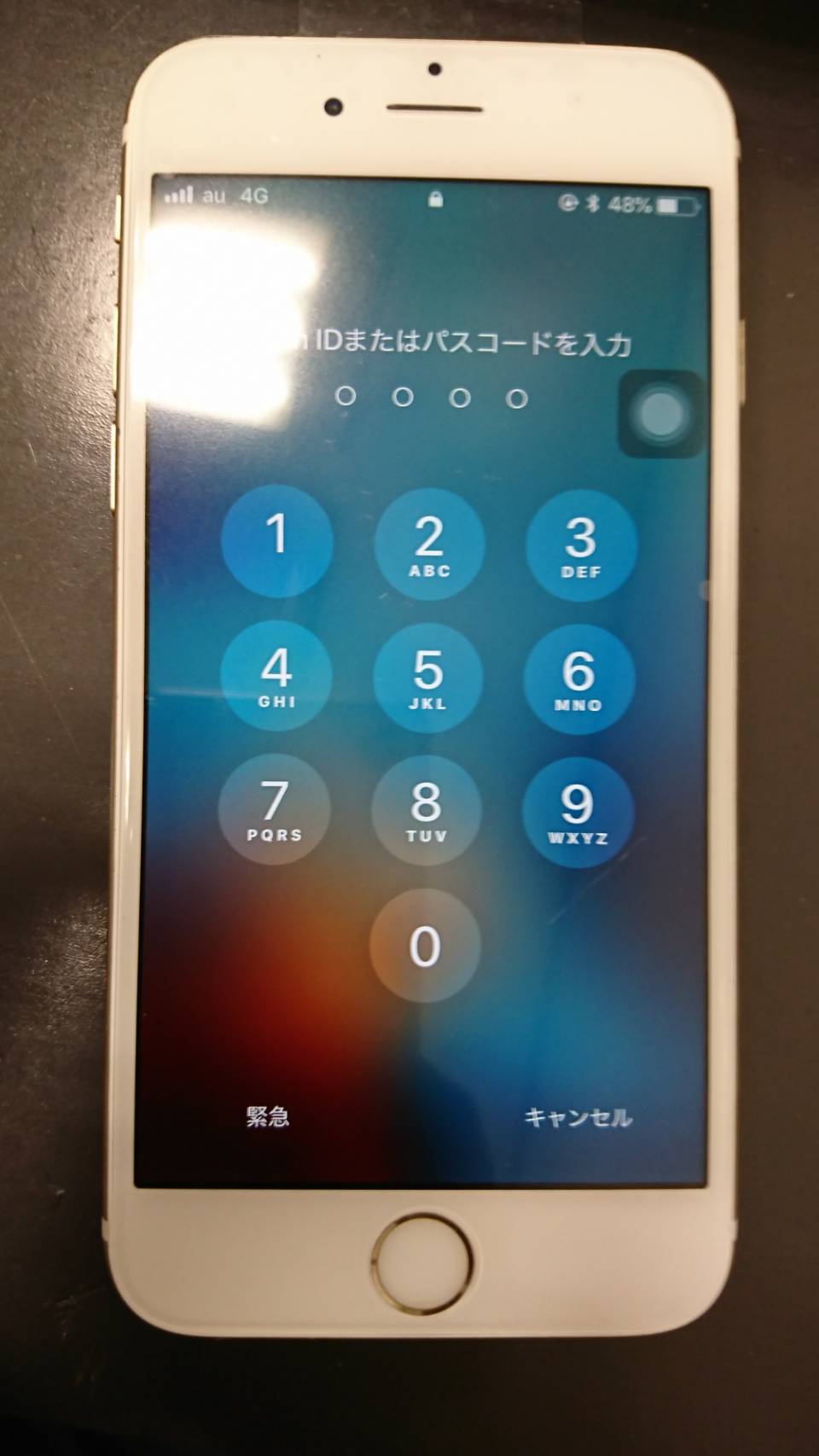 修理後：iPhoneの画面割れ（ガラス割れ）の修理はスマホスピタル奈良店で素早く修理！