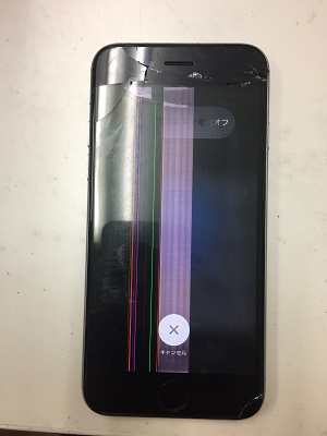 修理前：液晶に線とガラス割れのiphone6Sの画面交換をいたしました！