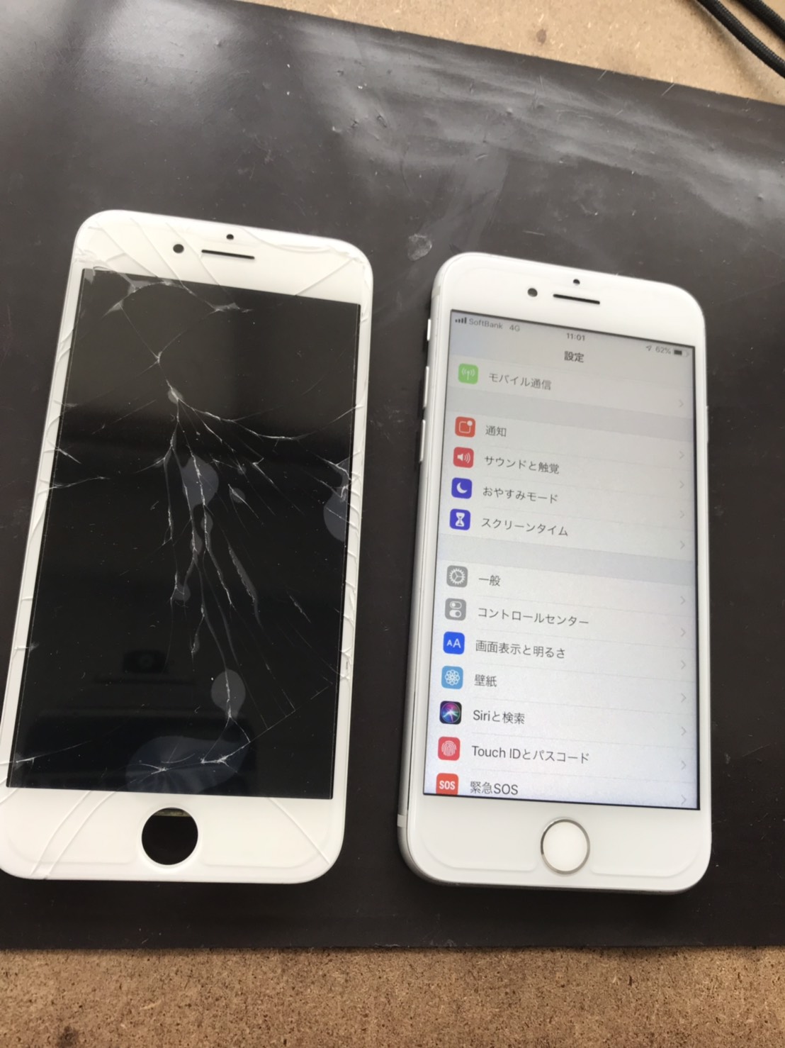 修理後：落としてしまってから全く画面が映らないiPhoneの修理を行いました！