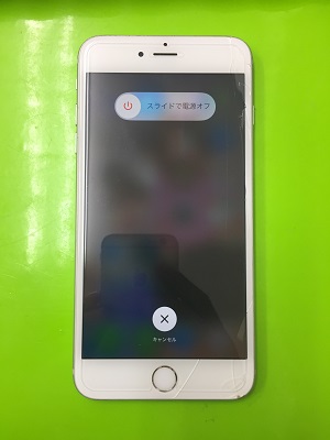 修理前：iPhone6Splusの画面ヒビ割れ修理！