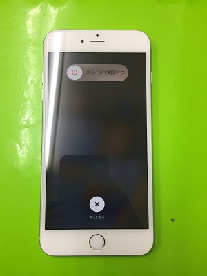 修理後：iPhone6Splusの画面ヒビ割れ修理！