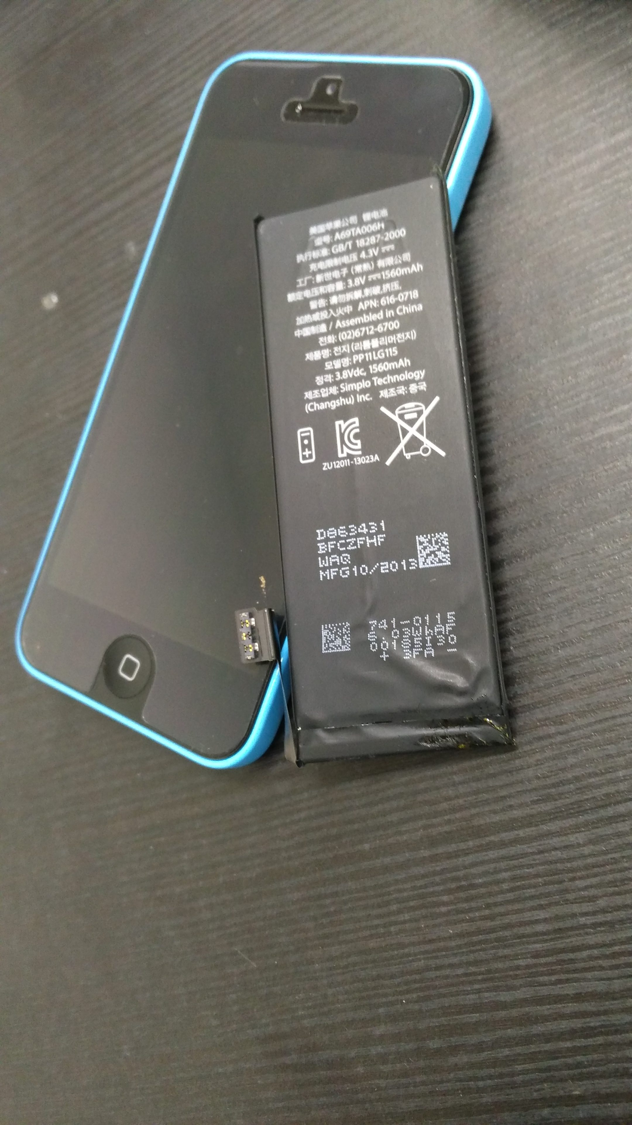 修理前：iPhone5c＆iphone6の２台同時バッテリー交換！