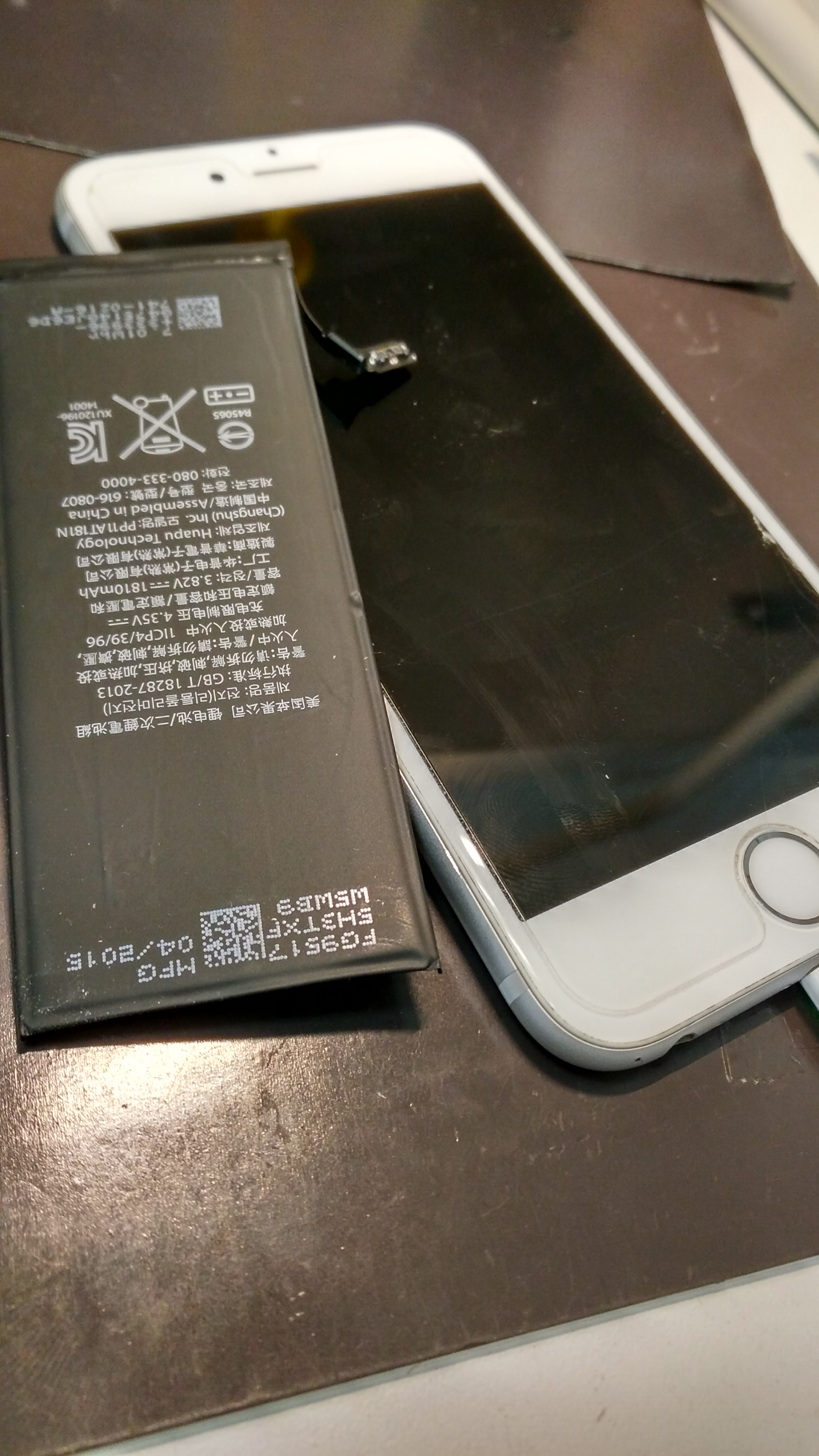 修理前：iPhone6のバッテリー交換！即日でお渡し！！