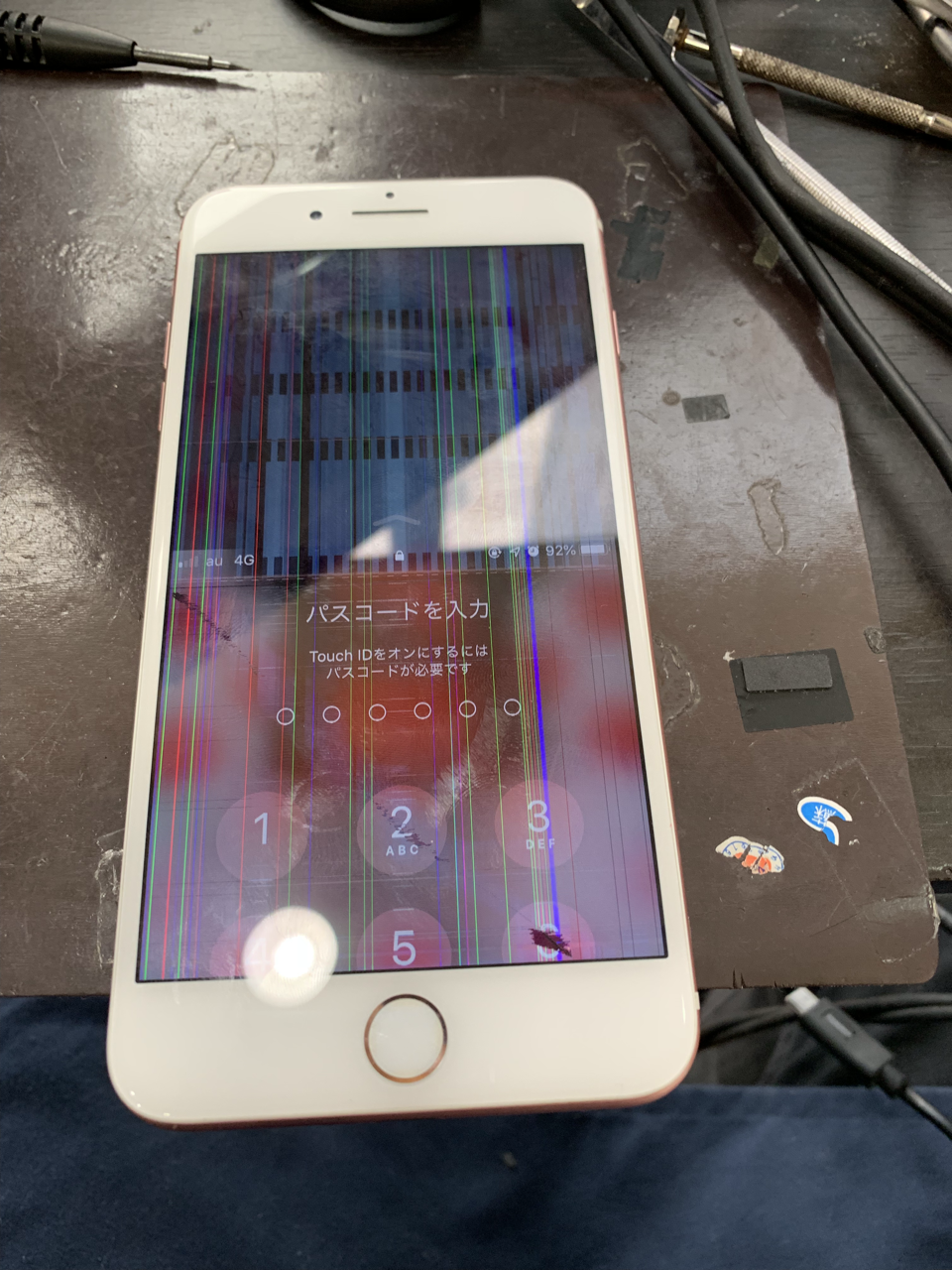 修理前：iPhone6sの画面が割れてしまってもすぐ直します！！