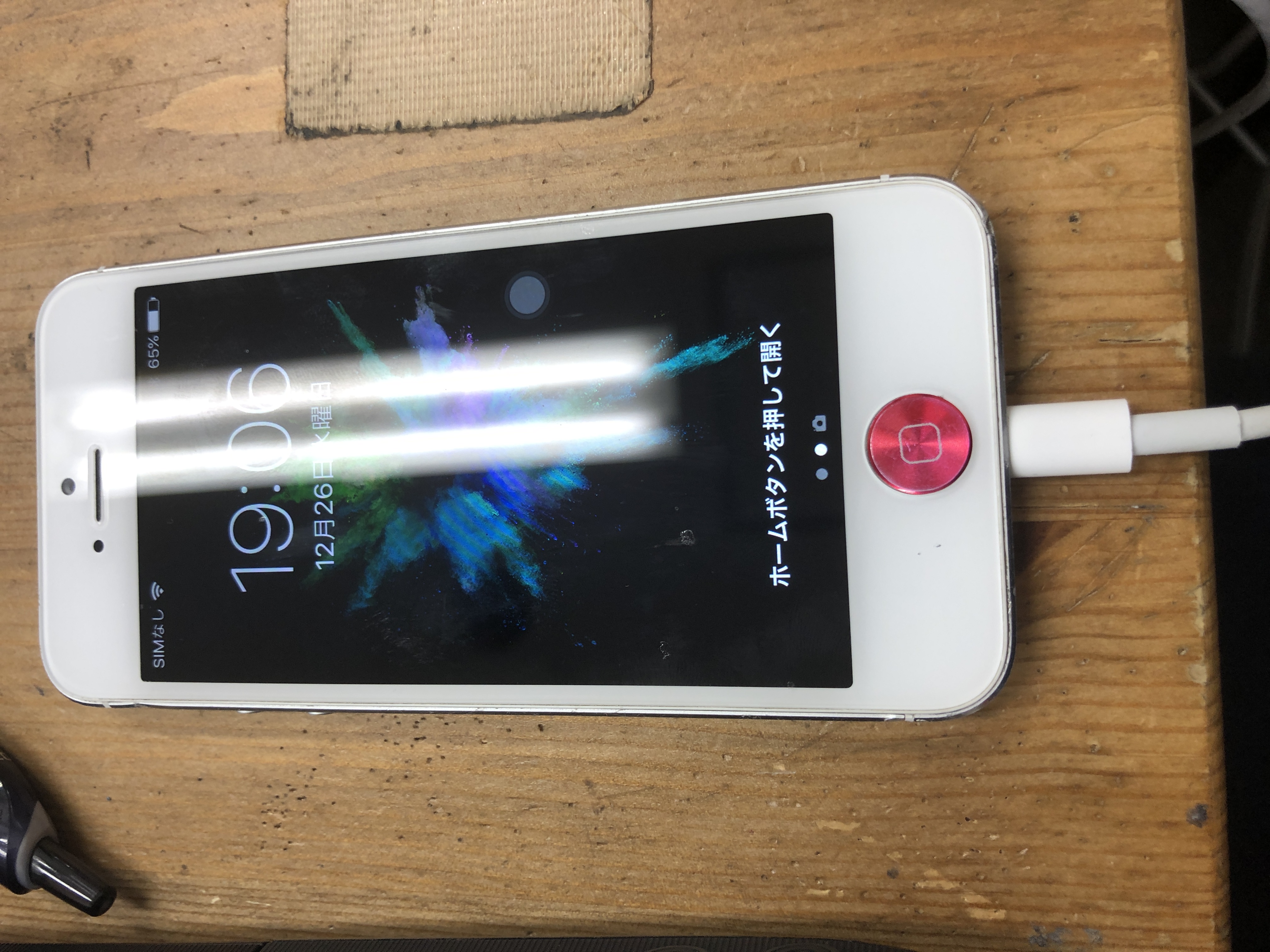 修理前：【バッテリー交換】iphone5