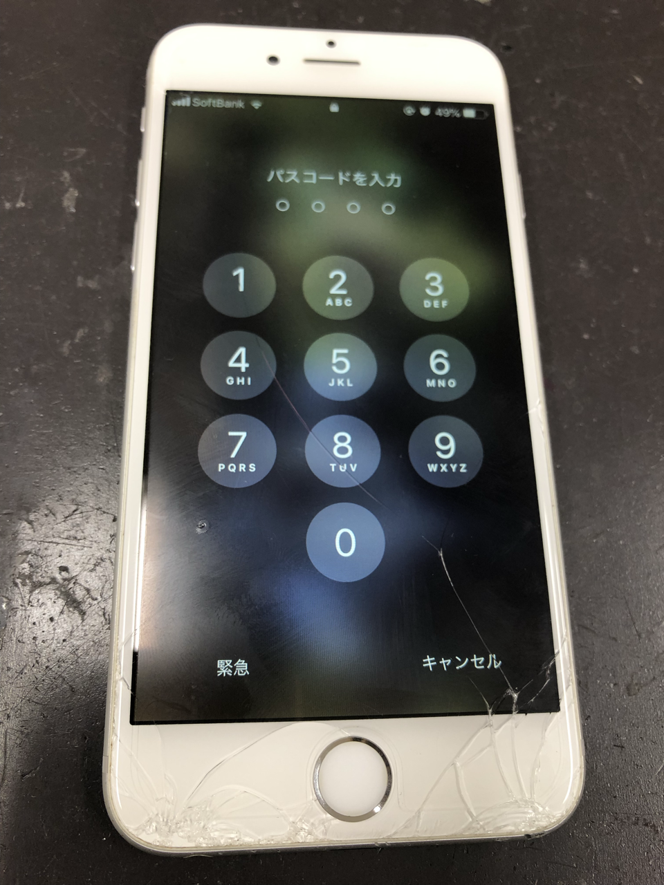 修理前：iPhone6★画面割れのため画面交換趣修理