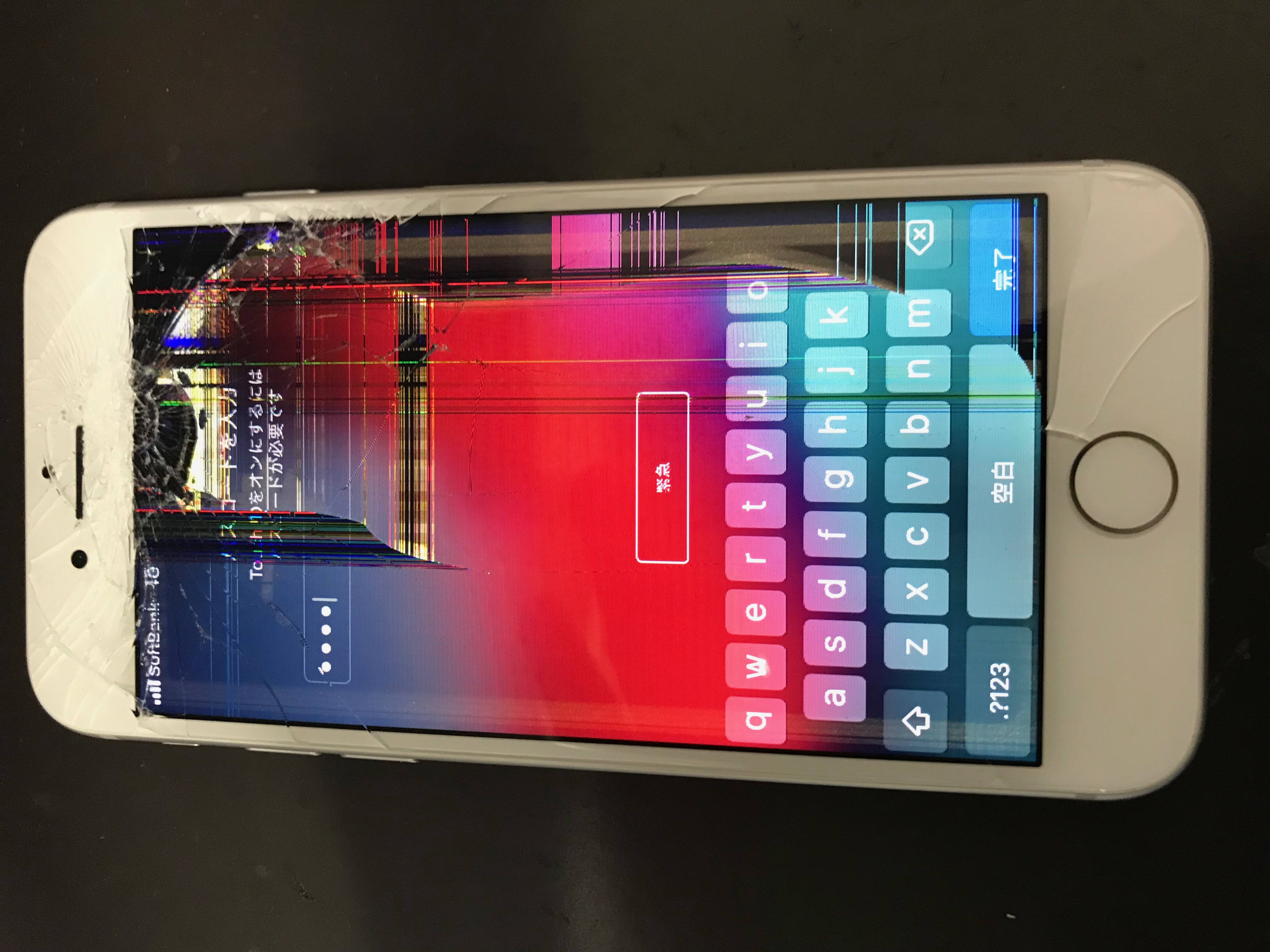 修理前：iPhone8の液晶が壊れてしまったときも、画面交換修理で綺麗にしましょう！！